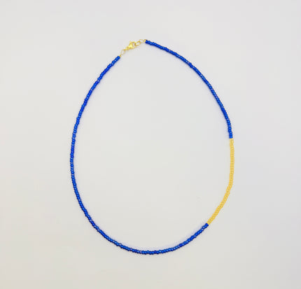 The Trojan Necklace