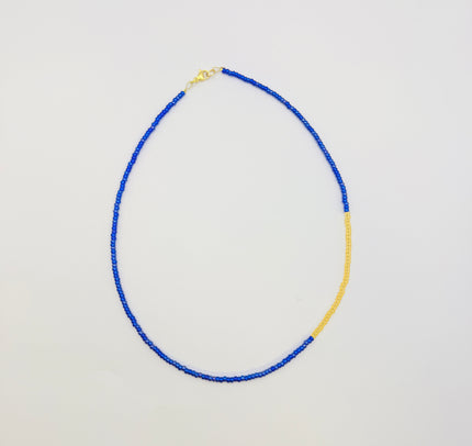 The Trojan Necklace