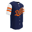 ATX Dillos Fan Jersey